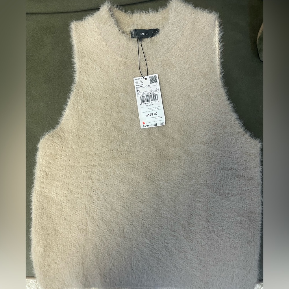 Soft finish vest